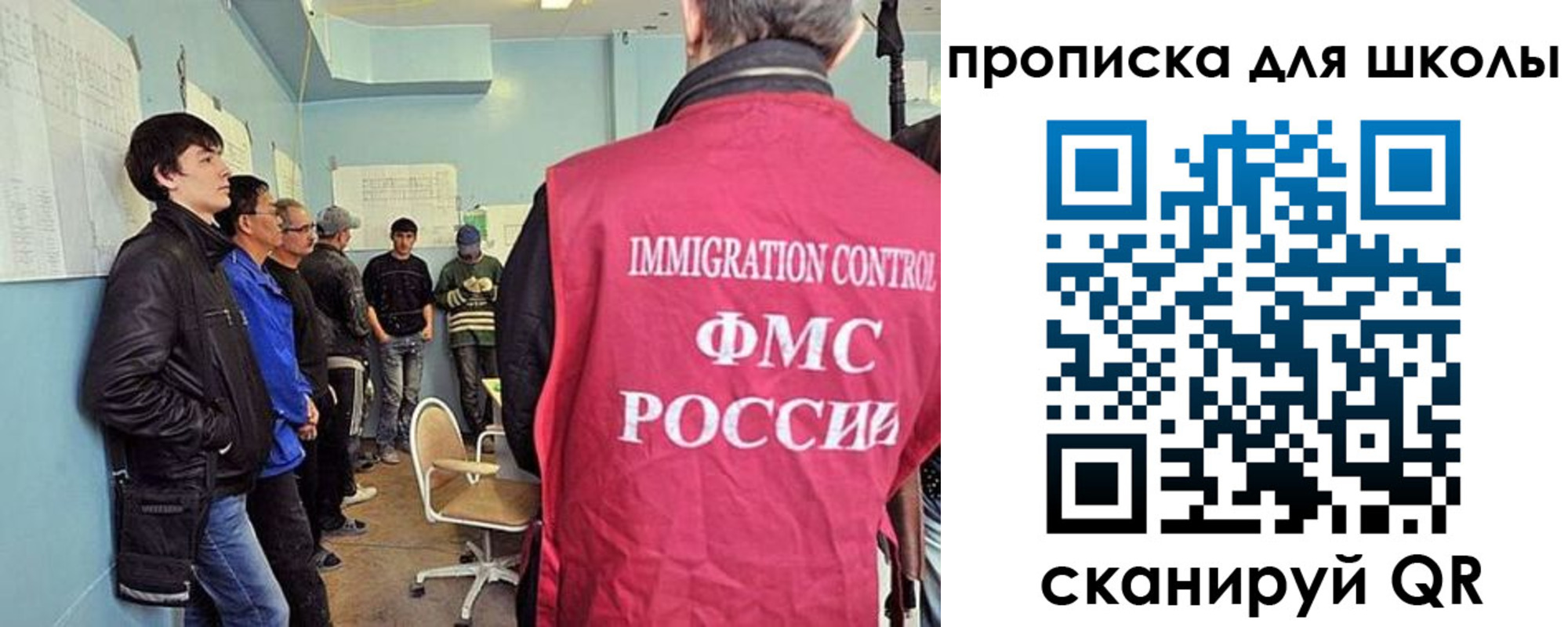 временная регистрация адрес в Могочи
